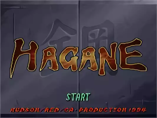 Image n° 10 - titles : Hagane - The Final Conflict