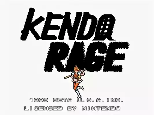 Image n° 10 - titles : Kendo Rage