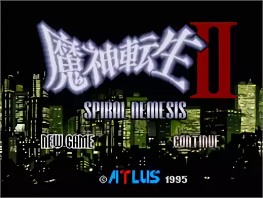 Image n° 2 - titles : Majin Tensei II - Spiral Nemesis