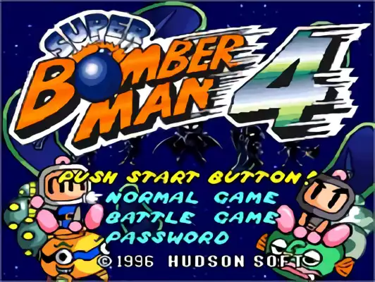 Image n° 8 - titles : Super Bomberman 4