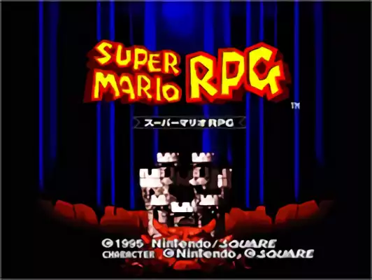 Image n° 10 - titles : Super Mario RPG - Legend of the Seven Stars