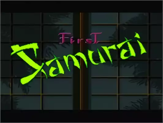 Image n° 10 - titles : First Samurai (Beta)