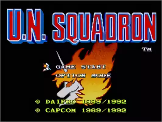 Image n° 10 - titles : U.N. Squadron