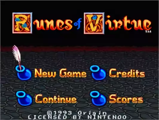 Image n° 4 - titles : Ultima - Runes of Virtue II