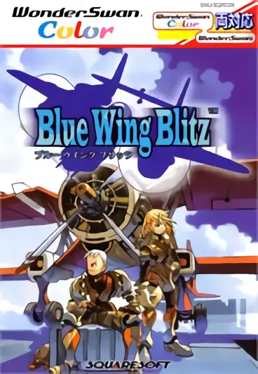 Image n° 1 - box : Blue Wing Blitz