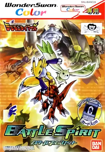 Image n° 1 - box : Digimon Tamers - Battle Spirit