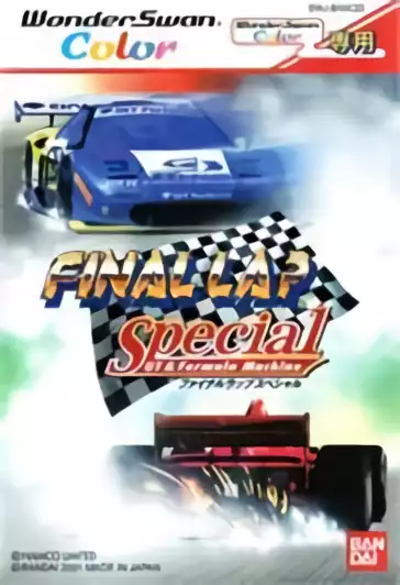 Image n° 1 - box : Final Lap Special