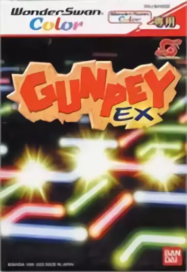 Image n° 1 - box : GunPey Ex