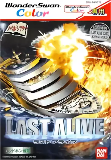 Image n° 1 - box : Last Alive