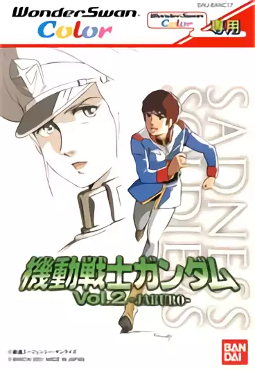 Image n° 1 - box : Mobile Suit Gundam - Volume 2 - JABURO