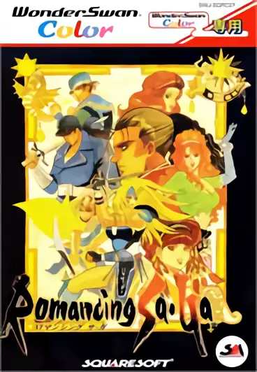 Image n° 1 - box : Romancing Saga