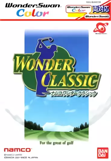 Image n° 1 - box : Wonder Classic