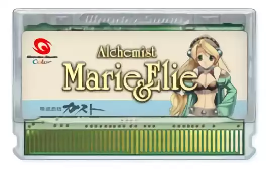 Image n° 2 - carts : Alchemist Marie & Elie - Futari no Atelier