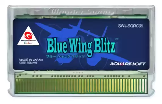 Image n° 2 - carts : Blue Wing Blitz