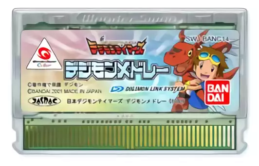 Image n° 2 - carts : Digimon Tamers - Digimon Medley
