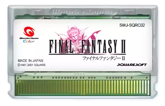 Image n° 2 - carts : Final Fantasy II