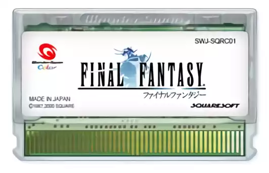 Image n° 2 - carts : Final Fantasy