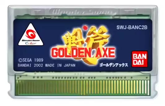 Image n° 2 - carts : Golden Axe