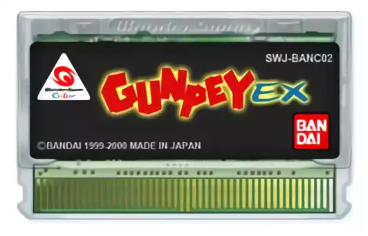 Image n° 2 - carts : GunPey Ex