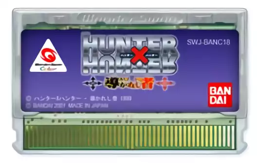 Image n° 2 - carts : Hunter X Hunter - MichibiKareshi Mono