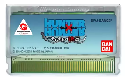 Image n° 2 - carts : Hunter X Hunter - Sorezore no Ketsui