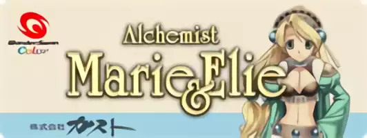 Image n° 3 - cartstop : Alchemist Marie & Elie - Futari no Atelier