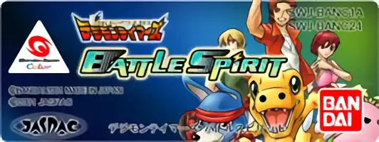 Image n° 3 - cartstop : Digimon Tamers - Battle Spirit