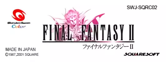 Image n° 3 - cartstop : Final Fantasy II
