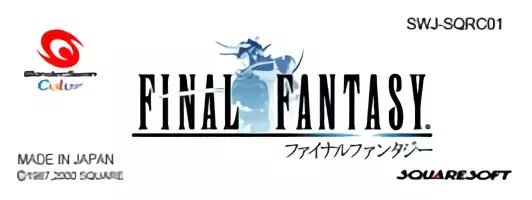 Image n° 3 - cartstop : Final Fantasy