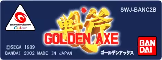 Image n° 3 - cartstop : Golden Axe