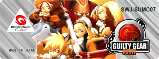 Image n° 3 - cartstop : Guilty Gear Petit