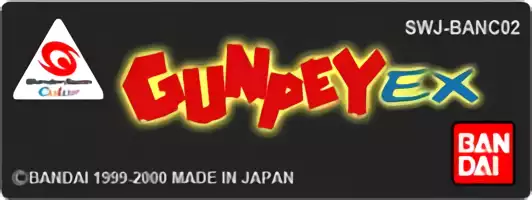 Image n° 3 - cartstop : GunPey Ex