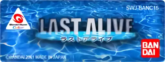 Image n° 3 - cartstop : Last Alive