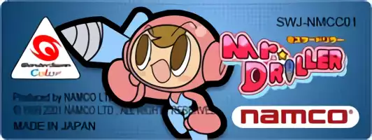 Image n° 3 - cartstop : Mr. Driller