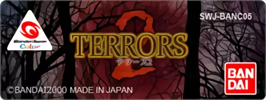 Image n° 3 - cartstop : Terrors 2