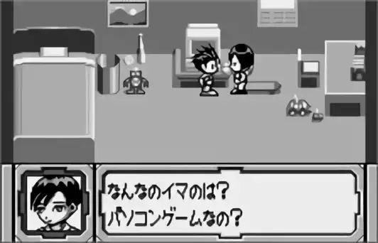 Image n° 1 - screenshots : Digimon Adventure 02 - Tag Tamers