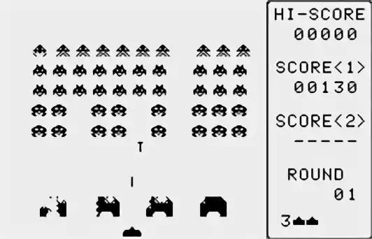 Image n° 2 - screenshots : Space Invaders