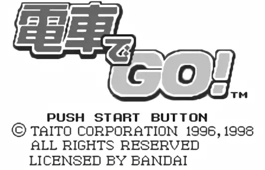 Image n° 2 - titles : Densha de Go!