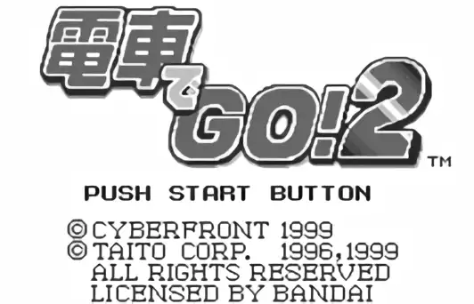 Image n° 4 - titles : Densha de Go! 2