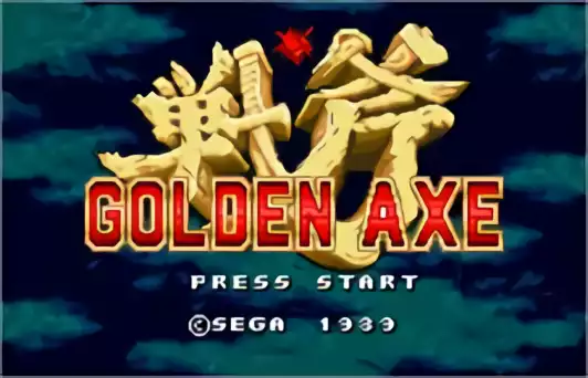 Image n° 5 - titles : Golden Axe