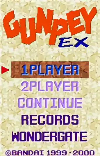 Image n° 5 - titles : GunPey Ex