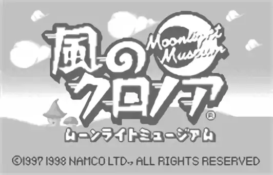 Image n° 3 - titles : Kaze no Klonoa - Moonlight Museum