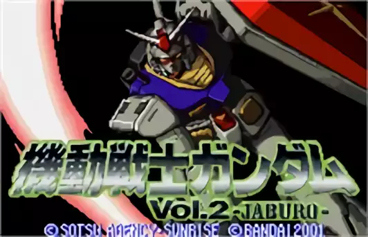 Image n° 5 - titles : Mobile Suit Gundam - Volume 2 - JABURO