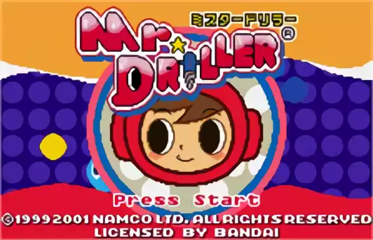 Image n° 5 - titles : Mr. Driller