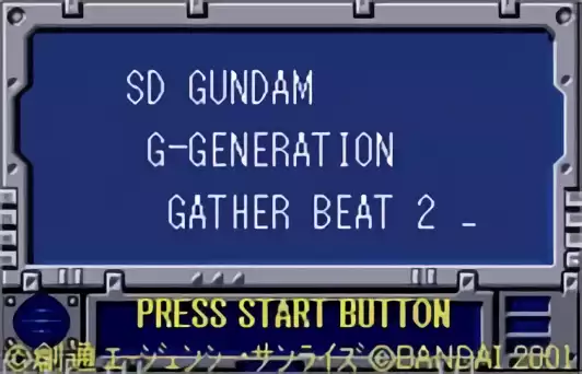 Image n° 5 - titles : SD Gundam G-Generation - Gather Beat 2